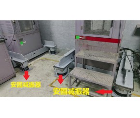 拉力機(jī)減振器、拉力機(jī)減振、鋼筯檢測機(jī)專用減振